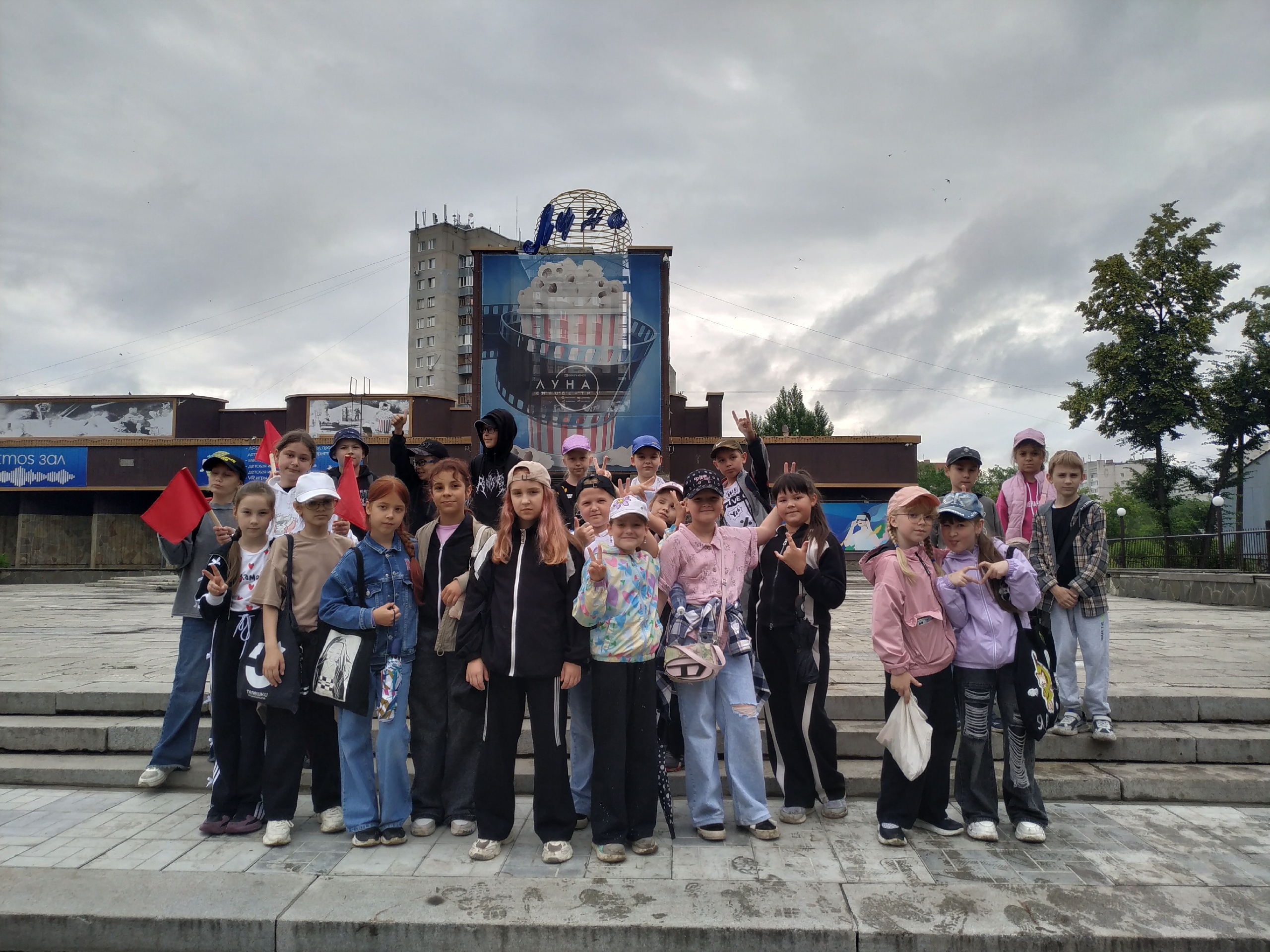 19.06. &amp;quot;Мы в Иркутске&amp;quot;.