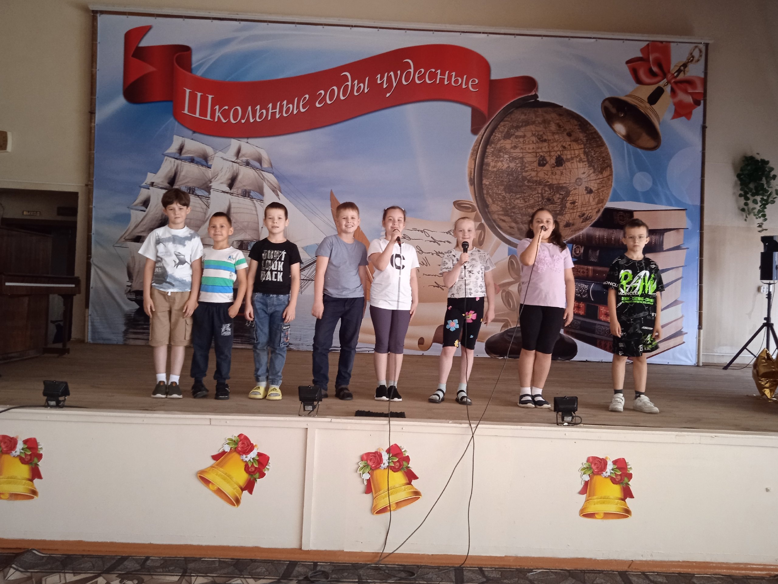 7.06 &amp;quot;Мы в Санкт - Петербурге! &amp;quot;.