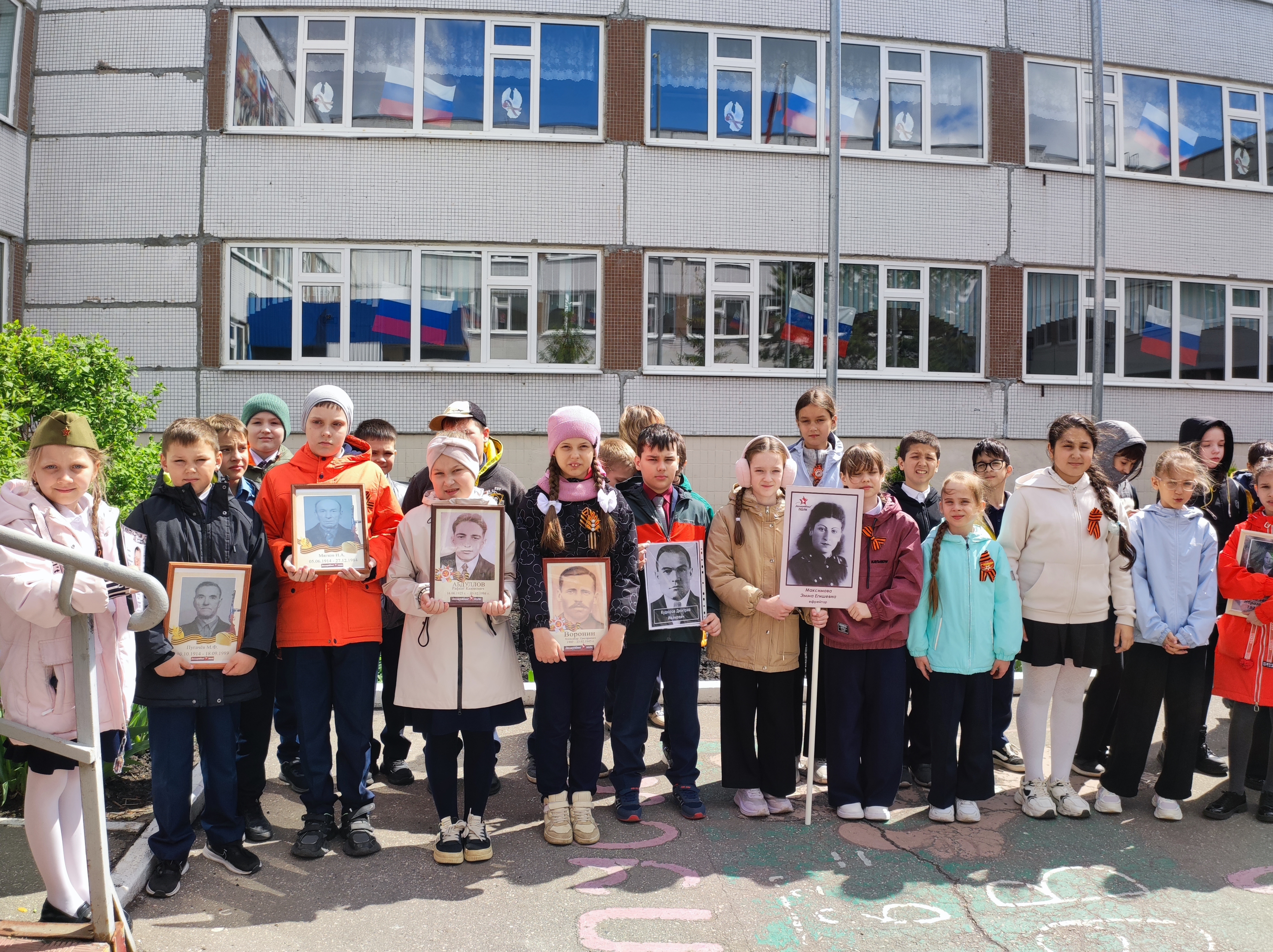 Митинг- реквием &amp;quot;1418 дней Великой Отечественной войны! &amp;quot;.