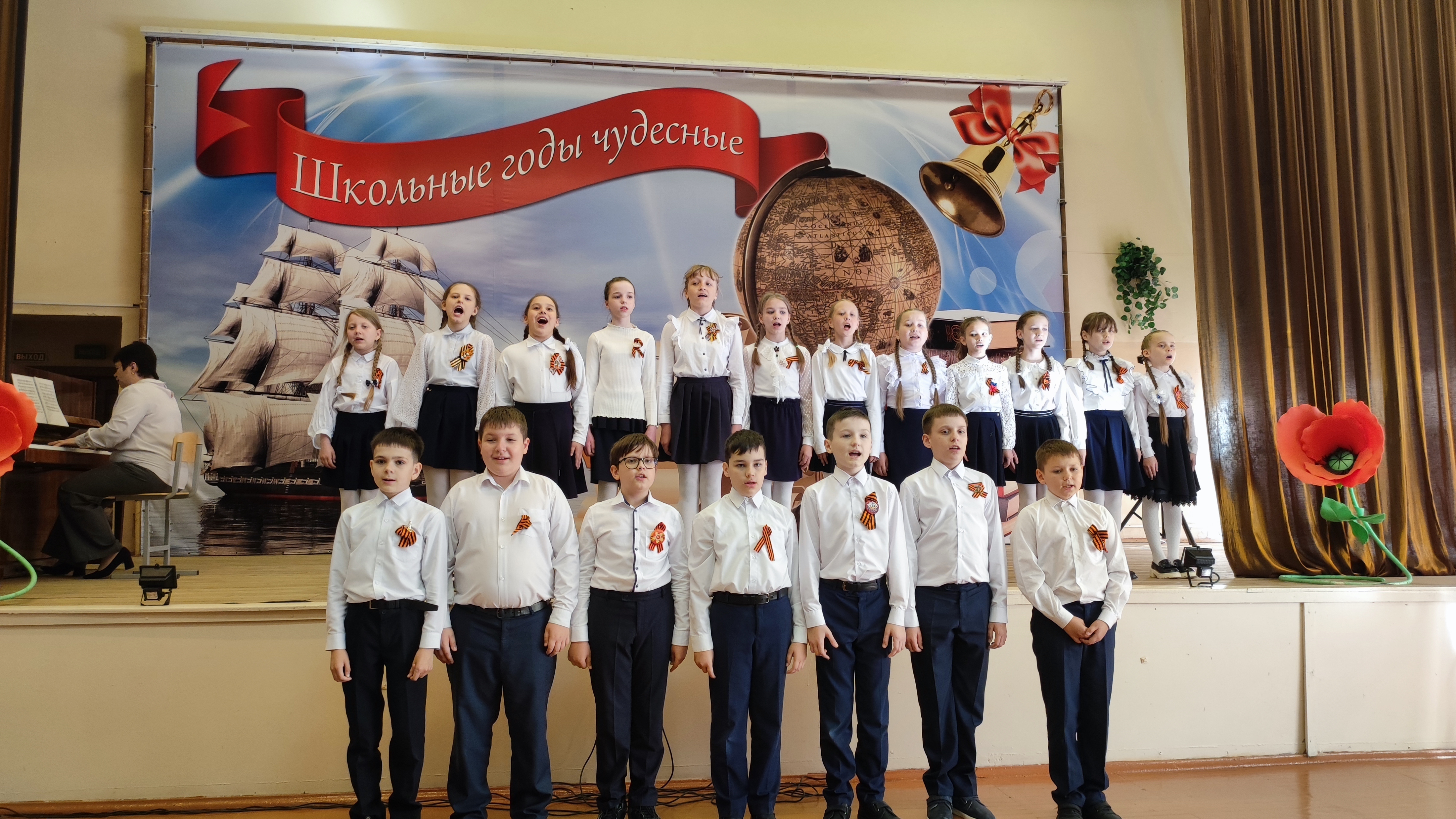 &amp;quot;Салют Победы&amp;quot;.