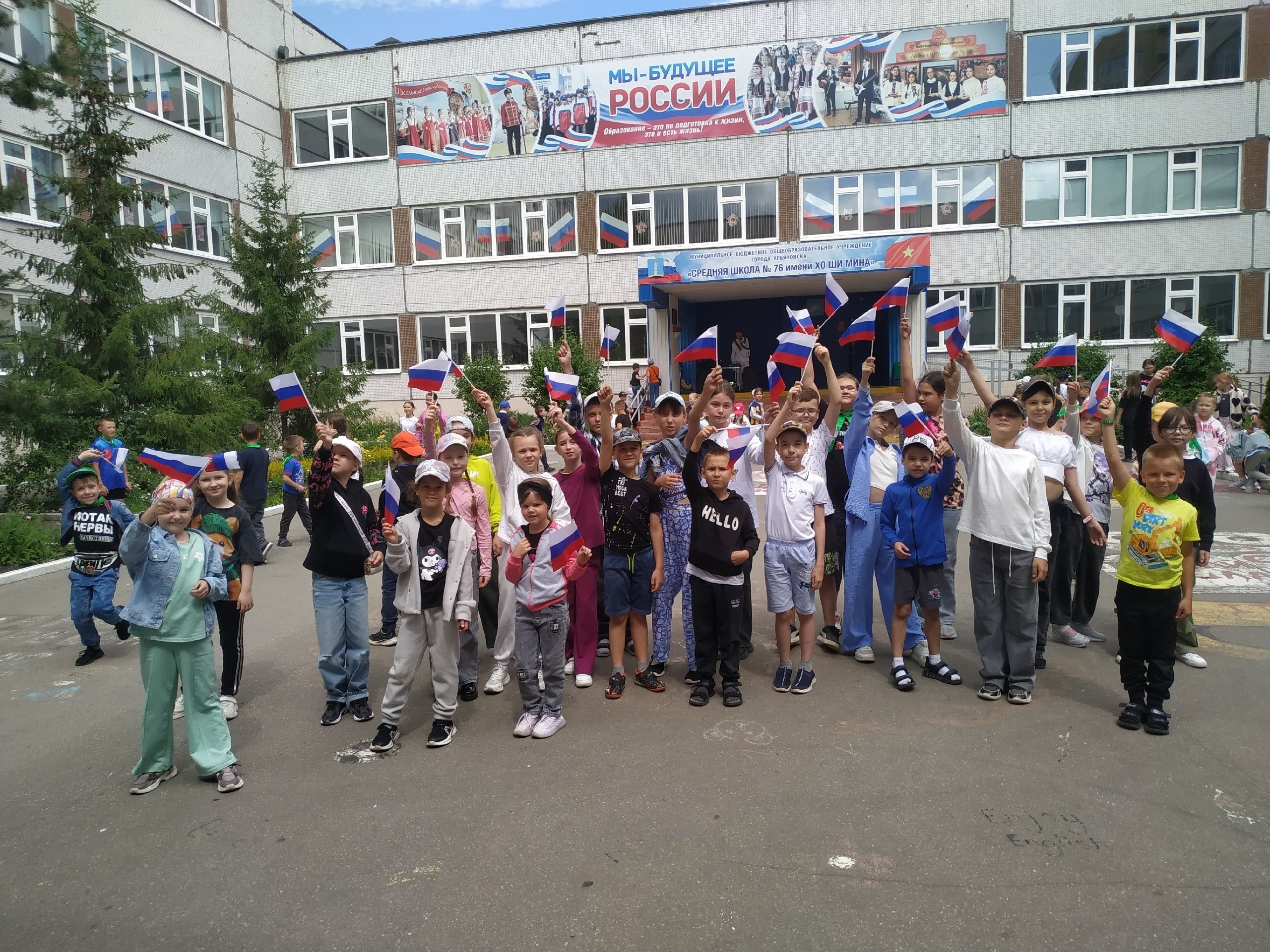 02.06.2025  &amp;quot;Да здравствует лагерь!&amp;quot;.