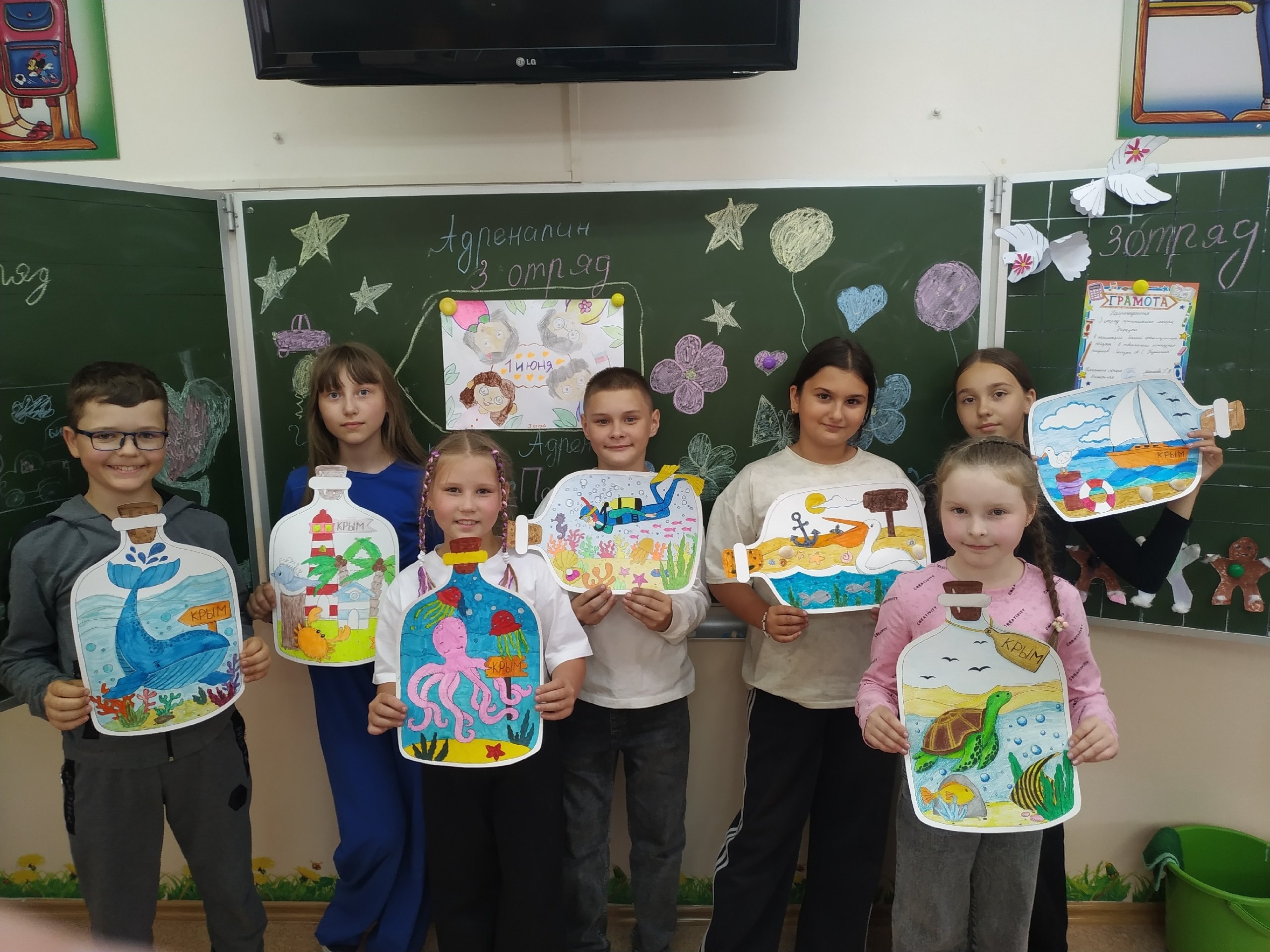 18.06. Станция &amp;quot;Крым&amp;quot;.