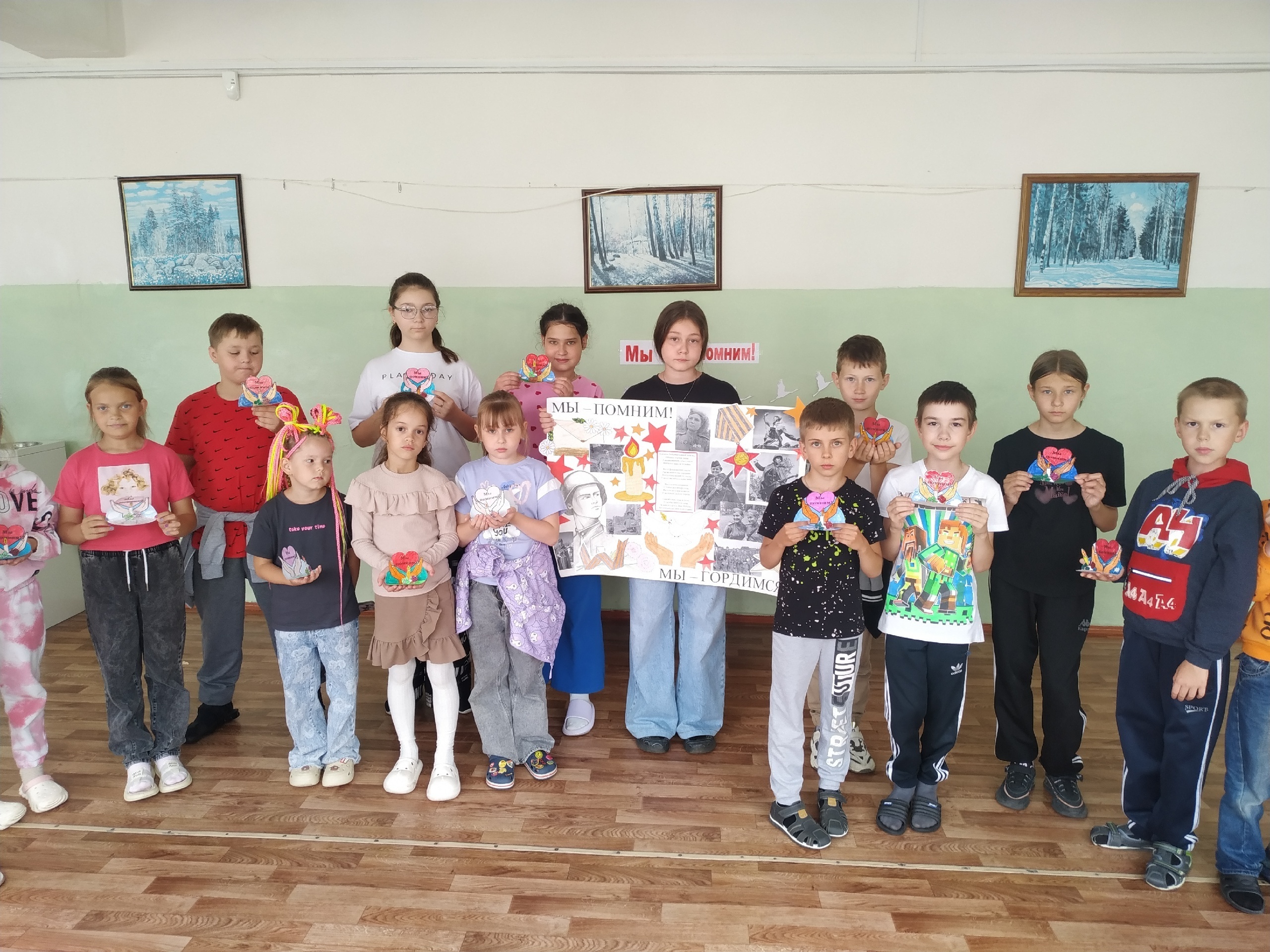 День &amp;quot;О самом важном&amp;quot;.
