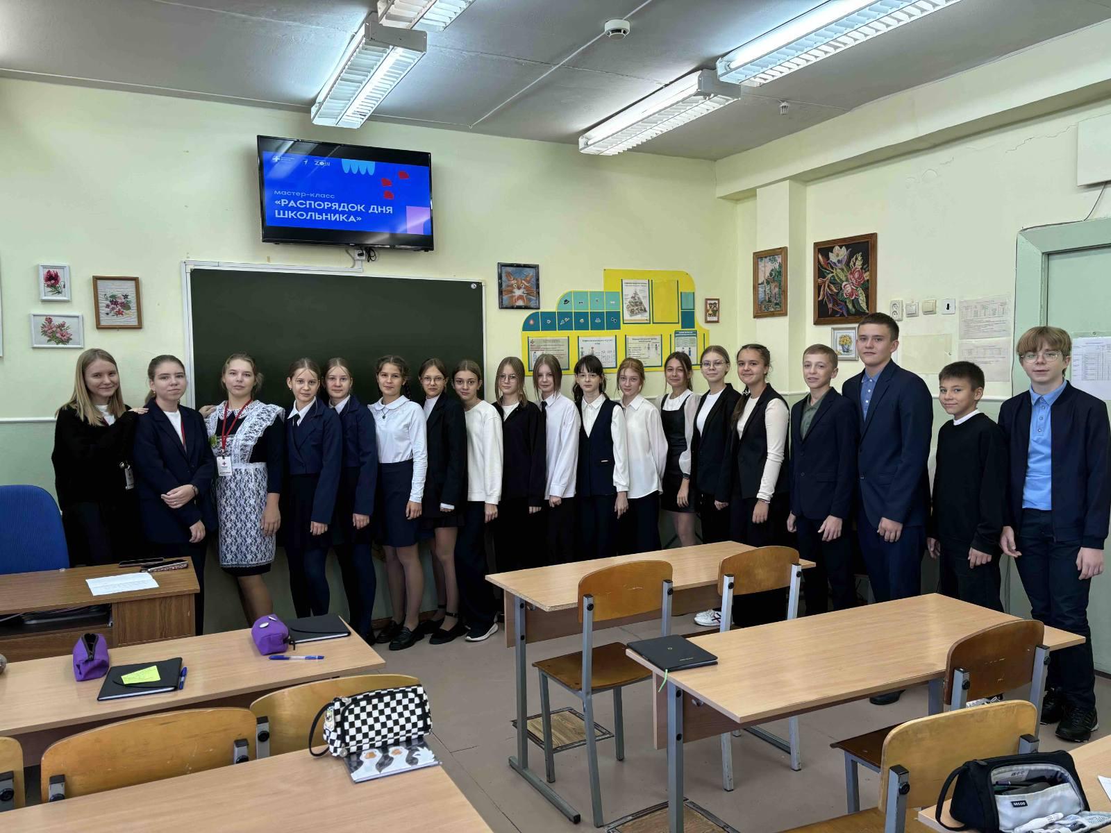Волонтёры.
