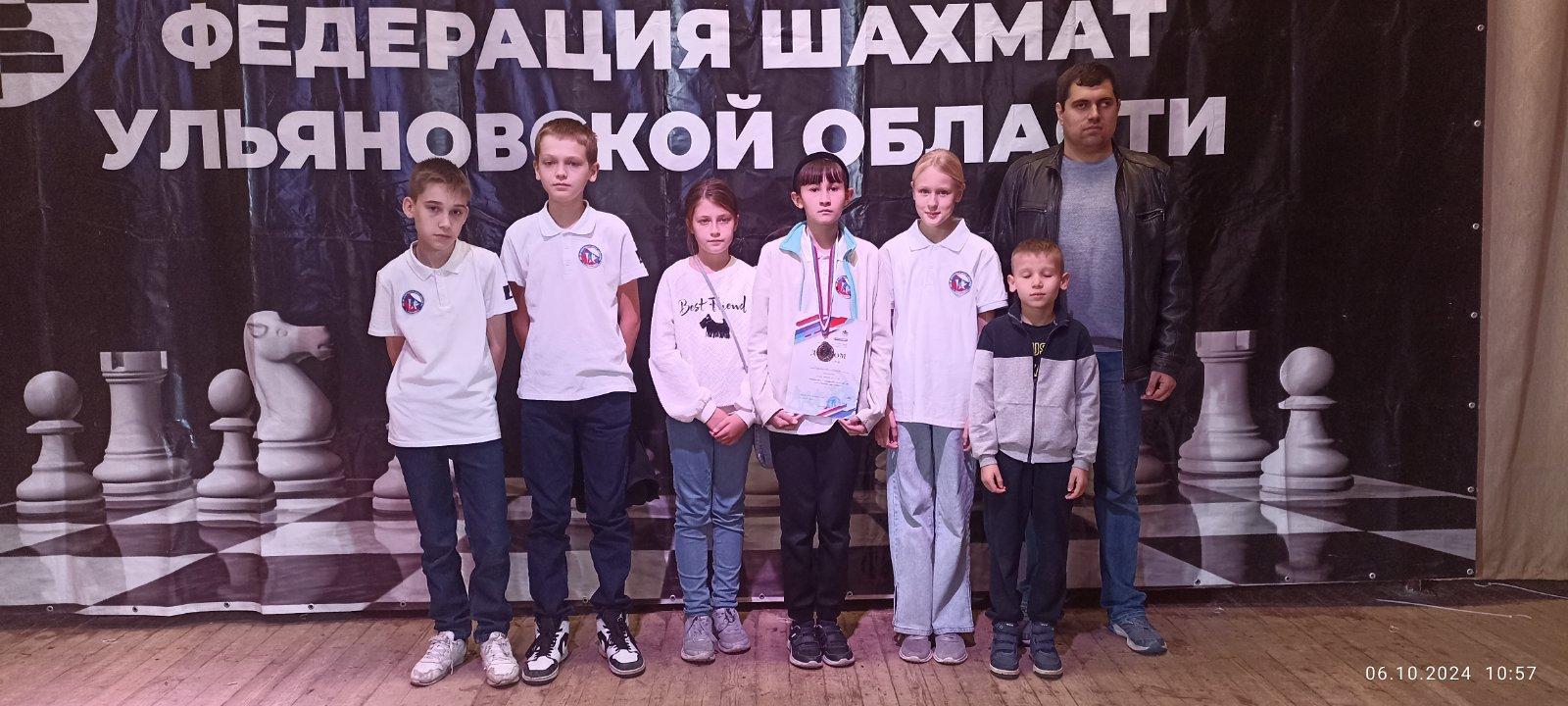 Шахматы.