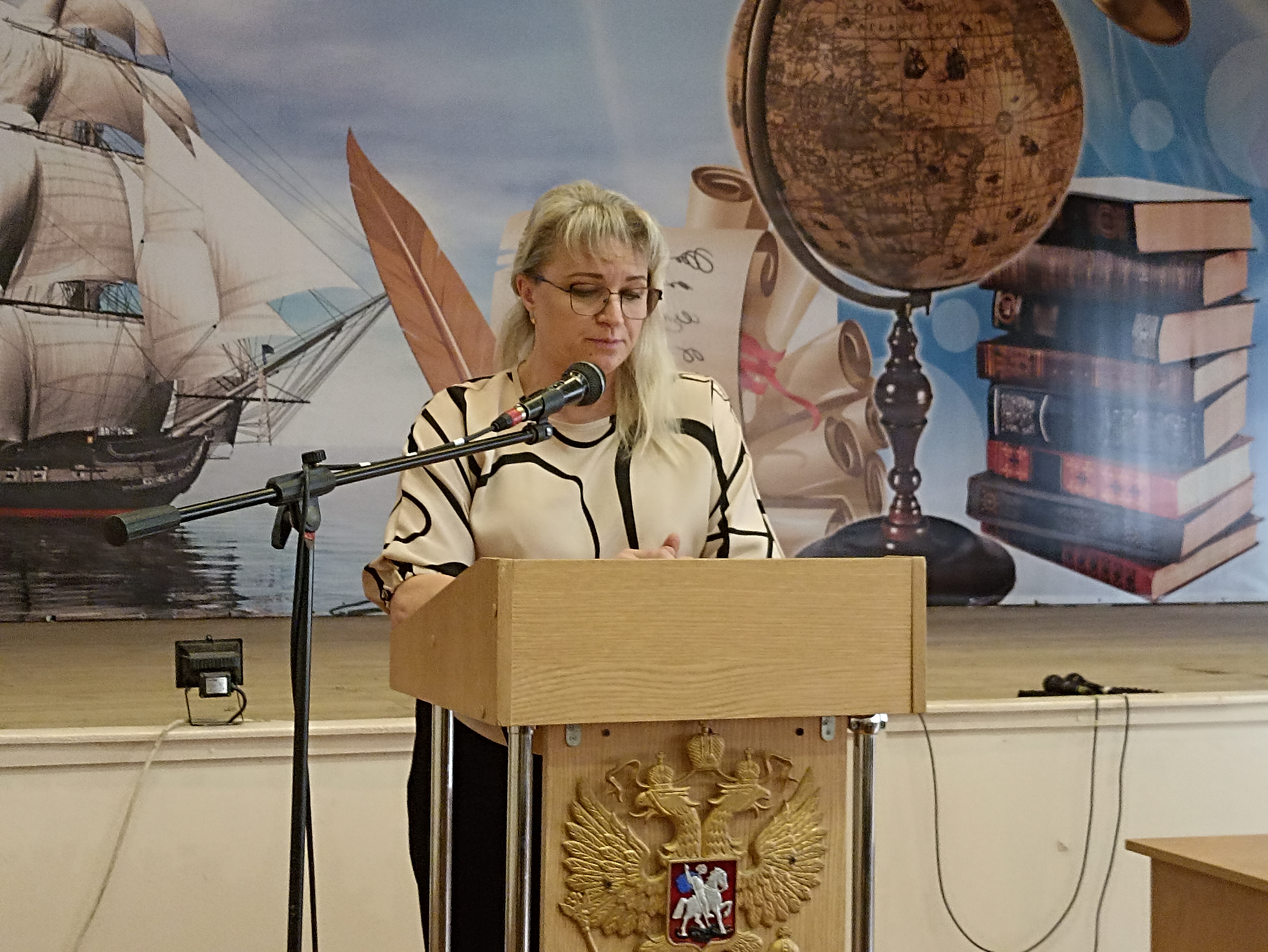 Сюжетная игрофикация как средство формирования  функциональной грамотности обучающихся.