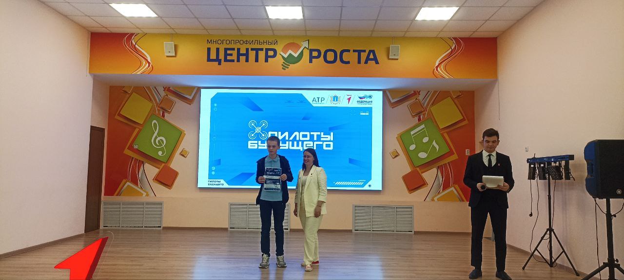 Пилоты будущего.