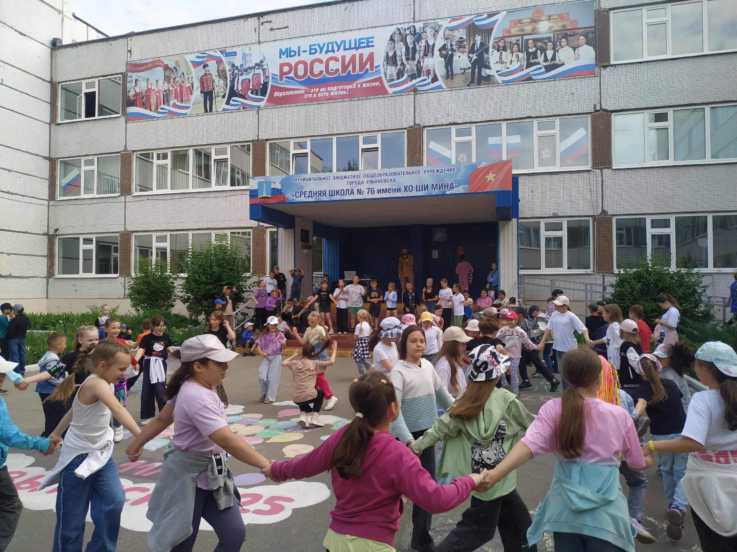 20.06. Станция &amp;quot;Углич&amp;quot;.