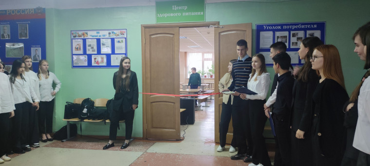 ?ОТКРЫТИЕ ШКОЛЬНОГО КАФЕ "НАШЕ ВРЕМЯ"?.