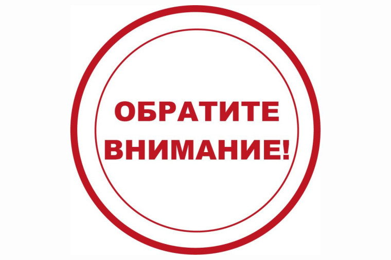 "ПРОФИ-2022"!.