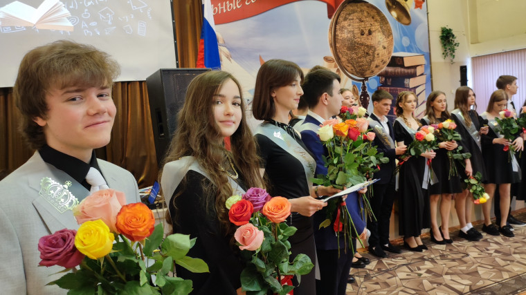 Последний звонок 2025.